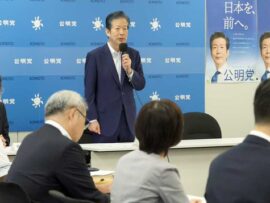 【速報】公明党、アジア版安保機構の創設を提唱「中国、ロシア、北朝鮮にも加盟を呼びかけたい」