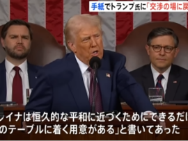 【悲報】ゼレンスキーさん、投了