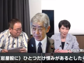 【速報】高市議員、岩屋大臣に恨み「日本国旗を損壊に関する法案を提出しようとした時に潰された、理由は『自民党が右傾化したと思われる』と」