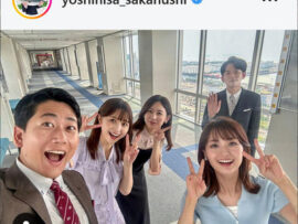 【速報】フジテレビ男性アナ(37)、生放送で「仲間が苦しんでる」と咽び泣く　被害者アナは仲間じゃなかった模様