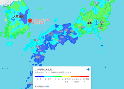 【速報】月城原発「2.3トン漏れた・・・使用後核燃料貯蔵水漏れたｗｗｗｗｗ」現在調査中