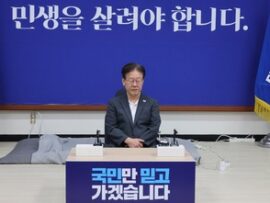 【速報】韓国総選挙、反日を掲げるハンスト野党が過半数獲得！日韓外交決裂へｗｗｗｗ