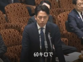 小泉農相「備蓄米、全部出してもいい。5キロ換算で1億2000万袋」