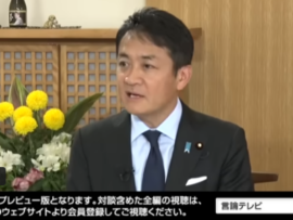 【速報】玉木雄一郎の不倫問題、ガチでハニトラだった認識の可能性「ハニトラ対策を訴えていた自分としては恥ずかしい話」