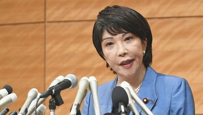 【速報】次の首相、初の女性・高市早苗になる模様「大異変で高市氏が２位に急浮上」