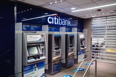 【速報】ATMでの高齢者の携帯電話の使用を条例で禁止を検討　大阪府「一生懸命貯めた老後資金をだまし取ることを防ぎたい」