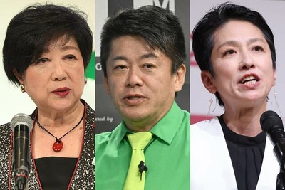 【都知事選】「小池氏ＶＳ蓮舫氏」は「保守ＶＳ左派」の構図に