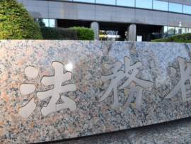 【天才か】小泉龍司法相、同性婚を認めれば「幸せの量は間違いなく増える」このような議論を省内で行っている段階だと国会で説明