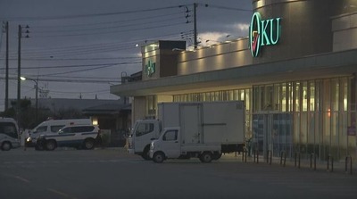 【速報】秋田市のスーパーのクマ 捕獲用のおりが作動　警察「確認は任せろ」ネット「カメラぐらい付けとけよ」