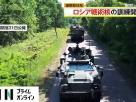 【速報】ポーランド外相「ロシアが核兵器を使用したら米国はウクライナのロシア軍を攻撃する...はず...よね？」