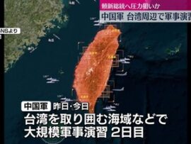 沖縄・玉城知事、中国軍事演習を異例の擁護「中国の安全を確保する観点で行われている」こいつ沖縄囲まれても言ってそうだよな