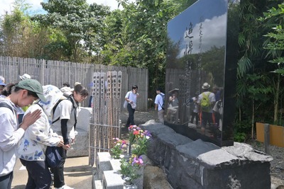 【100年前】関東大震災直後に香川県から訪れた薬の行商団が地元自警団「朝鮮人」と誤解され殺された「差別が生んだ負の歴史、日本人は忘れるな」