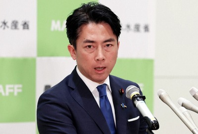 【有能】小泉農相、宣言「政治的覚悟で市場介入を行い、一定程度の価格破壊を起こす」 【有能】小泉農相、宣言「政治的覚悟で市場介入を行い、一定程度の価格破壊を起こす」