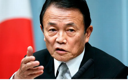 【悲報】ネットなどで高評価だった麻生太郎の成人式の演説、何故か非難殺到と報じられる