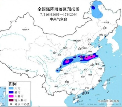 【速報】中国の天気図が壮絶「300ミリの降水、40度超えの熱波」地獄が襲ってくる模様