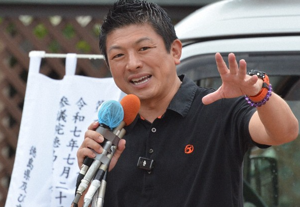 【毎日新聞】参政・神谷代表「極端な思想の公務員、洗い出し辞めさせる」
