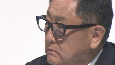 【悲報】トヨタ自動車の豊田章男会長「ジャパンラブの私が日本脱出を考えているのは本当に危ない」「（自動車業界が）日本から出ていけば大変になる」