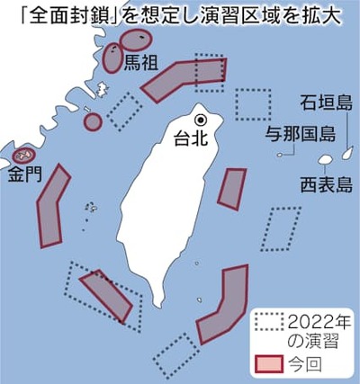 望月衣塑子「与那国町長が中国に対して好戦的な発言を繰り返しているんです」　林官房長官「」