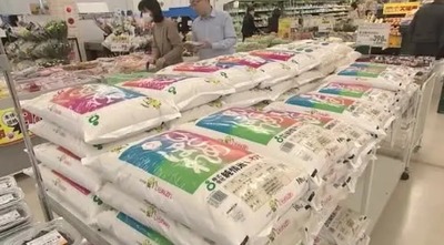 【速報】今度はコメ余り　高すぎて売れなくなる・・・