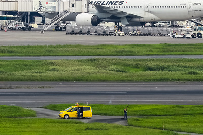 韓国紙『反日とか言ってないで日本のバードパトロールを学べよアホ』航空機事故で日本の活動が注目集める