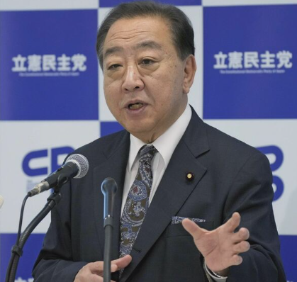 【速報】立憲民主党「我々は1人2万円給付を公約とします、もちろん財源も明確で『国の基金の取り崩し』です!!」 【速報】立憲民主党「我々は1人2万円給付を公約とします、もちろん財源も明確で『国の基金の取り崩し』です!!」