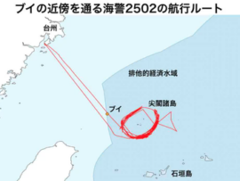 【速報】中国、日本EEZ内の尖閣沖観測ブイ使い複数の論文発表「活動認められた区域として既成事実化に成功！」最悪の想定通りデータを軍事利用している可能性も浮上