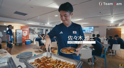 【パリ五輪】酷評の選手村メシの一方で。日本の食事シーンに反響「これでもかと鰻と肉の映像」「日本は専属シェフと厳選された素材持ち込み」