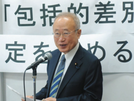 【速報】???議員「今こそクルド人問題について、国会議員が動かなければならない」→有田芳生衆院議員「お前らの規制にな！！！」