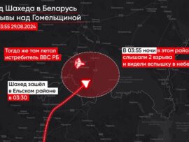 【悲報】ベラルーシ空軍、自国の空域に侵入した同盟国ロシアのシャヘド無人機を戦闘機で撃墜ｗｗｗｗｗ