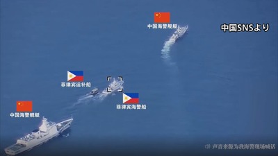 【明日の尖閣】中国公船がベトナム漁民を襲撃開始した模様、10人負傷