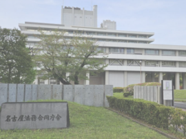 【悲報】覚醒剤の密輸で逮捕されたプロの運び屋イラン人、不起訴「理由は非公開」