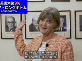 【速報】駐日英国大使「死刑を続けるかぎり日本は中国、北朝鮮、シリア、イランと同じグループ」