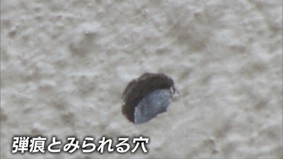 【緊急】「消えた弾丸」、弾がみつからないせいで「銃」に該当させられず、山上の重罪困難で初公判できず