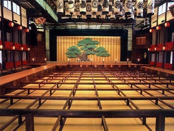 【速報】NHK「国の重要文化財・旧金毘羅大芝居(日本最古の劇場)で番組収録したら、ぶっ壊しちゃった・・・w」