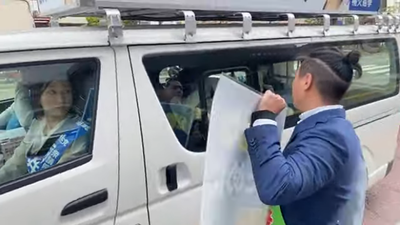 【速報】蓮舫議員、恐怖に震える　街宣カーで追いかけられ誹謗中傷された上、停めた私たちの車の窓を激しく叩かれその動画を撮られる
