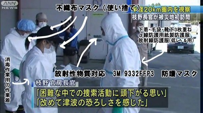 【速報】枝野幸男前代表、立憲民主党代表選に立候補の意向　泉健太代表「わたしもです」