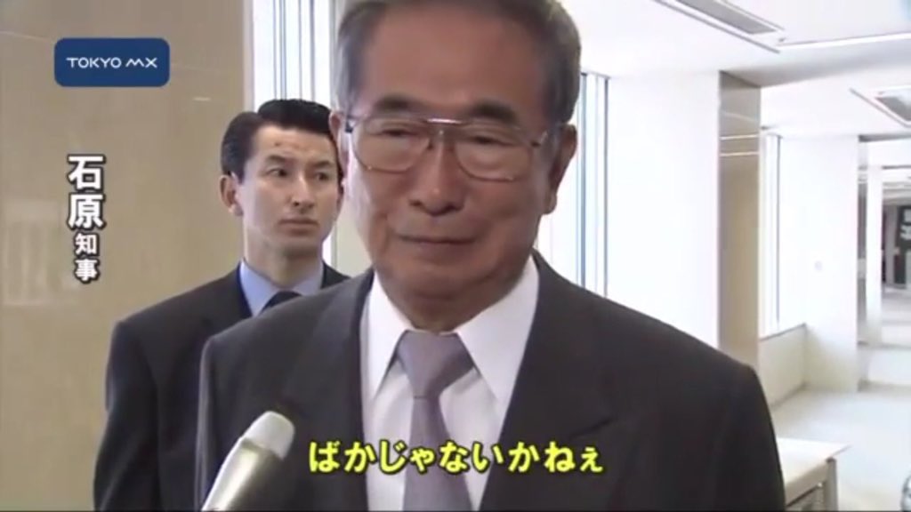 【動画】国会議員が会見で涙を流しながら訴え「外国籍の人のために働く国会議員が必要」改正入管難民法を止めて！！！