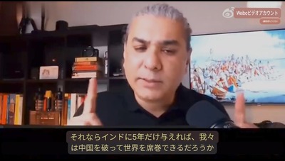 インド人科学者「中国人より遺伝子的に優れてる我々がスポーツで負ける理由わかった。金だ」