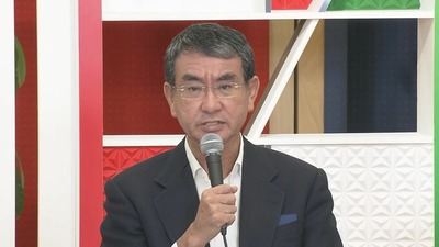 【衝撃発表】河野太郎が現役世代の保険料を60％削減する緊急プランを公開！