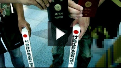 【慰安婦杭事件】韓国裁判所からの日本人に出廷命令、13年間27回目の無視「日本側が…」日本側「しらね」 【慰安婦杭事件】韓国裁判所からの日本人に出廷命令、13年間27回目の無視「日本側が…」日本側「しらね」