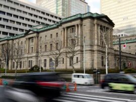 日銀委員、3月解除で意見表明へ マイナス金利、次回会合で―決定なら17年ぶり利上げ