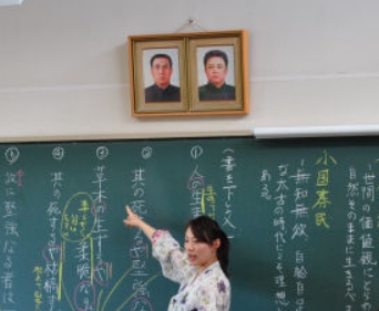石垣島「高校無償化、外国人学校は除外を」意見書 東京新聞「県立校しかない石垣島がなぜ!教育の権利は国籍問わないのに」自分の権利は主張するのに、石垣島の権利に疑問・・・ 石垣島「高校無償化、外国人学校は除外を」意見書 東京新聞「県立校しかない石垣島がなぜ!教育の権利は国籍問わないのに」自分の権利は主張するのに、石垣島の権利に疑問・・・