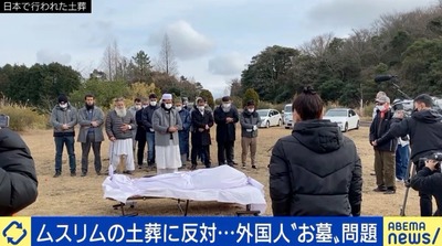 【宮城県】ムスリム土葬墓地計画　宮城イスラム代表「死んだ後は宗教に基づいて動く、土葬は昔から当たり前でそれがルールだ」宮城県の村井知事「批判があってもやる」