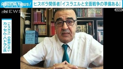 【速報】イスラエル軍のヒズボラ拠点を報復攻撃(28日)に対して、ヒズボラ関係者「イスラエルと全面戦争の準備ある」