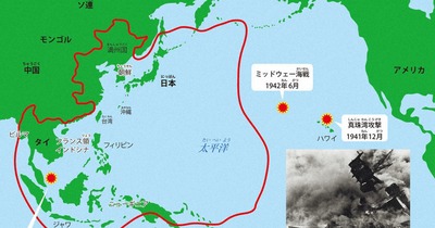 日本軍って石油さえあればアメリカに勝ってたよな