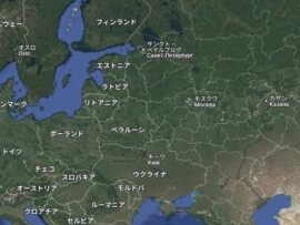 【速報】ロシアの隣の欧州5カ国、ガチでロシアとの戦争の準備でリミット解除した模様「我々は共同決定により条約から脱退する見通し」