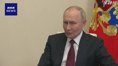 【速報】プーチン大統領「併合したウクライナ4州で米国と資源開発する用意がある」