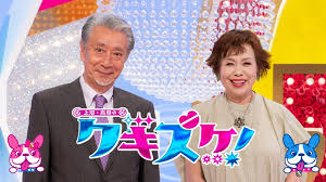 上沼恵美子「小泉進次郎さんって、賢いの?」 金子恵美氏の夫は「……」言葉詰まらせる 上沼恵美子「小泉進次郎さんって、賢いの?」 金子恵美氏の夫は「……」言葉詰まらせる
