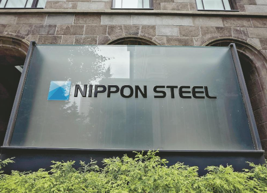 【速報】トランプ承認「日本製鉄による株式100%取得のUSスチール完全子会社化」日鉄は米政府と国家安全保障協定を締結 【速報】トランプ承認「日本製鉄による株式100%取得のUSスチール完全子会社化」日鉄は米政府と国家安全保障協定を締結