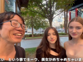【画像】日本人YouTuber、戦時中なのにウクライナに嫁を探しに行ってしまうｗｗｗｗ